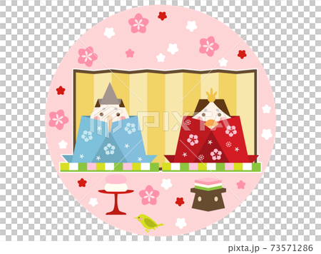 Hina Matsuri 17材料Hina-sama 73571286