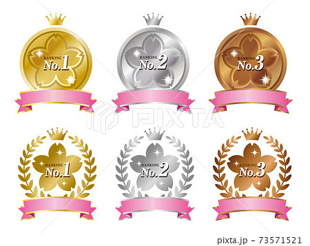 ピンクのリボンの桜の金銀銅ランキングアイコン 白背景のイラスト素材