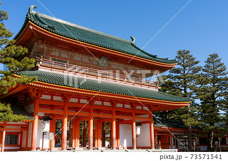 【京都】平安神宮応天門 【京都】平安神宮応天門 73571541