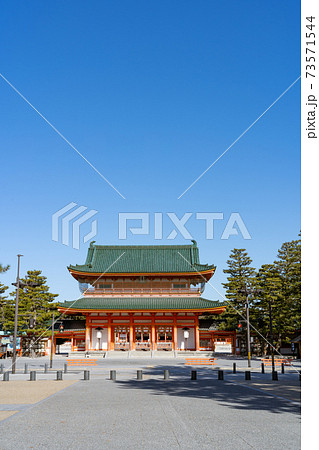 【京都】平安神宮応天門 【京都】平安神宮応天門 73571544