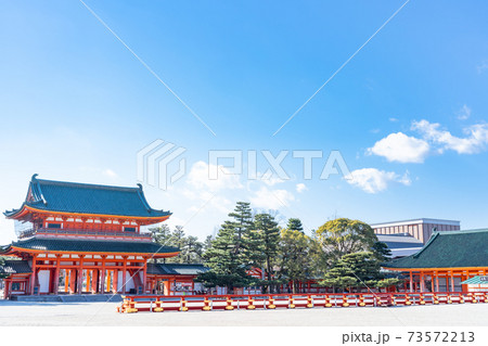 【京都】平安神宮応天門 【京都】平安神宮応天門 73572213