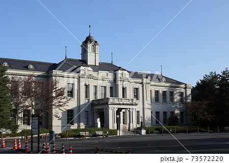 山口県庁 山口県庁 73572220