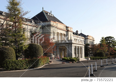 山口県庁 山口県庁 73572221