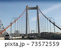 オークランドベイブリッジ　橋 73572559
