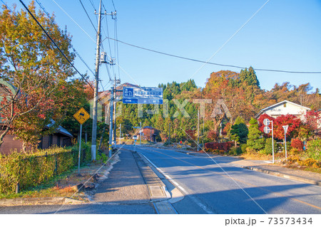 矢瀬親水公園前風景　上毛高原駅方向　早朝の風景　秋の景色　　　 73573434
