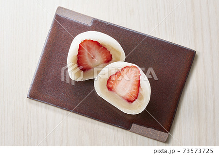 いちご大福 いちご大福 73573725