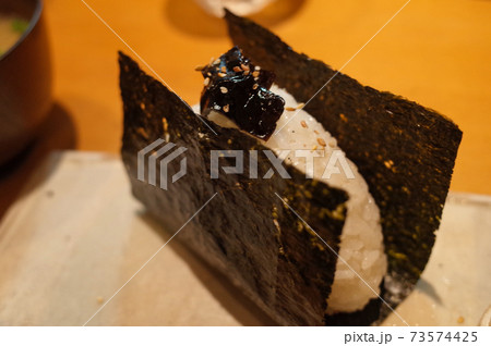 昆布のおむすび 昆布のおむすび 73574425