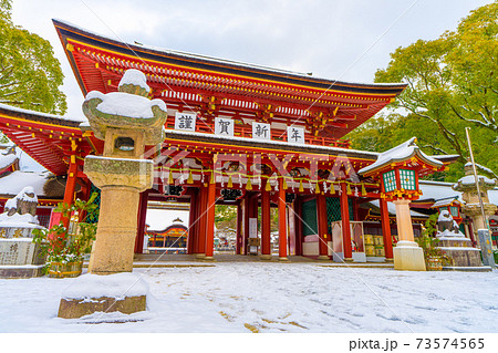 雪の太宰府天満宮 福岡県太宰府市 雪の太宰府天満宮 福岡県太宰府市 73574565