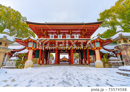雪の太宰府天満宮 福岡県太宰府市 73574598