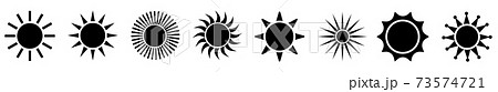 Black silhouette of sun icons. Vector. 73574721