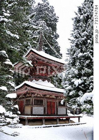 金剛三昧院の多宝塔雪景色 73574784