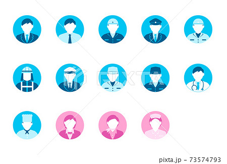 シルエット人物 円形アバターイラスト ビジネスコスチューム セット アジア人 日本人 白人 のイラスト素材