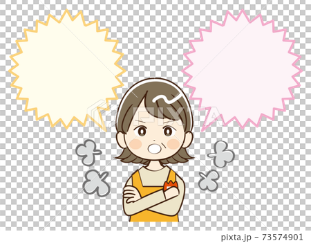 Female middle kindergarten teacher balloon angry Female middle kindergarten teacher balloon angry 73574901