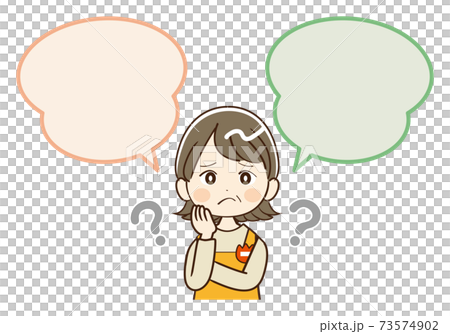 女中學幼兒園老師福枝問題 73574902