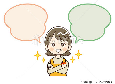 女性　ミドル　幼稚園　先生　ふきだし　笑顔 73574903