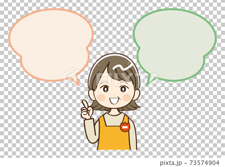 Female middle kindergarten teacher balloon explanation Female middle kindergarten teacher balloon explanation 73574904