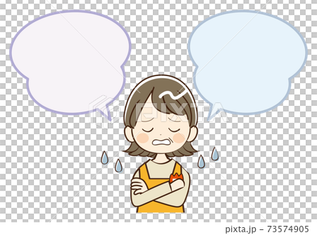 Female middle kindergarten teacher balloon puzzle 73574905
