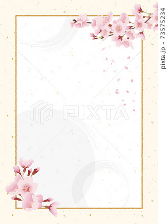 桜の花 和風背景素材 祝賀イメージ 白色 アイボリー 縦長 A3 比率 のイラスト素材