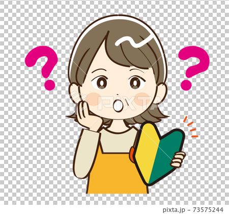 女性 ミドル 幼稚園 先生 初心者 疑問 女性 ミドル 幼稚園 先生 初心者 疑問 73575244
