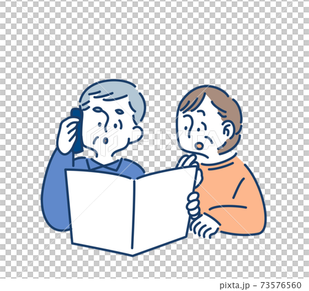 電話注文 夫婦のイラスト素材
