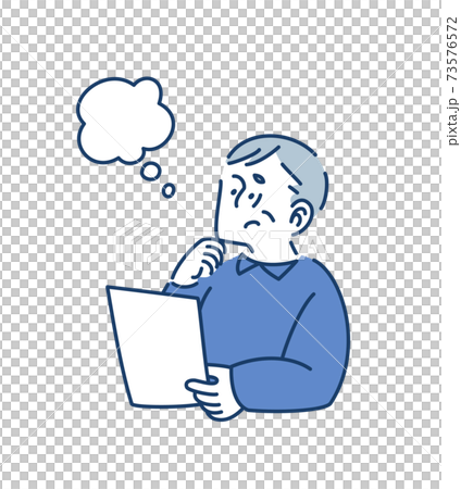 注文　男性 73576572