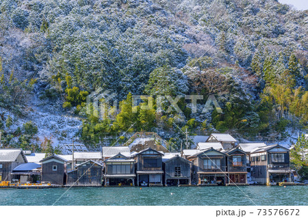 京都　伊根の舟屋（冬）　　 73576672