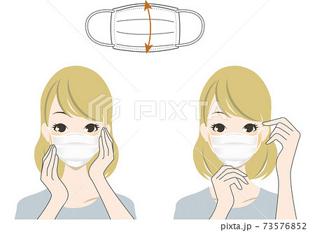 マスクを付ける白い肌の女性 73576852
