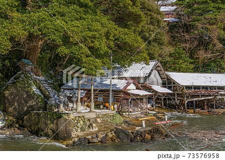 京都 新井崎漁港風景 の写真素材