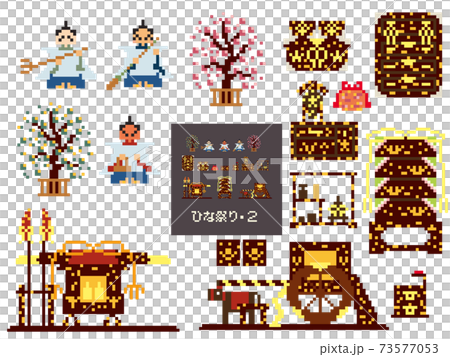 Material illustration of Hinamatsuri ・ 2 73577053