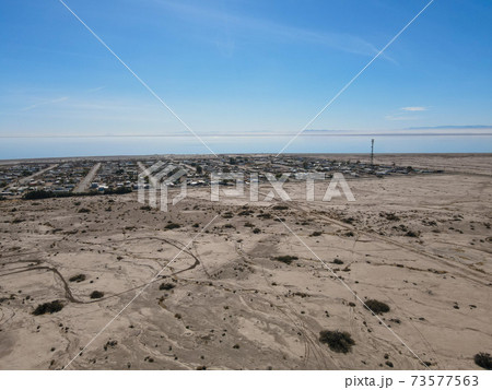 Aerial view of Slab city, California Aerial view of Slab city, California 73577563