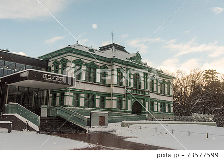 国立工芸館の雪景色 国立工芸館の雪景色 73577599