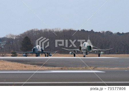 航空自衛隊RF-4EファントムⅡ滑走路進入 航空自衛隊RF-4EファントムⅡ滑走路進入 73577806