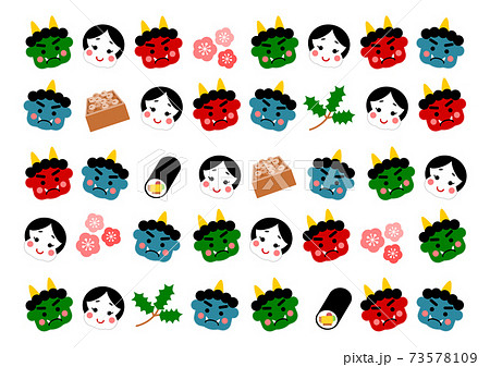 節分 鬼とおたふく イラスト アイコン 背景のイラスト素材