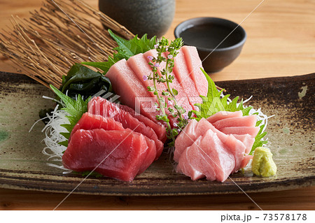 本鮪、中トロ　大トロ　赤身の三種盛り 73578178