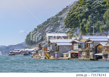 京都　伊根湾風景（冬）　 73578243
