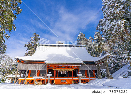 雪の英彦山神宮_福岡県田川郡添田町 雪の英彦山神宮_福岡県田川郡添田町 73578282