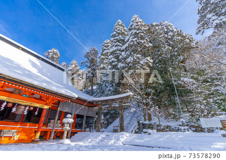 雪の英彦山神宮_福岡県田川郡添田町 雪の英彦山神宮_福岡県田川郡添田町 73578290