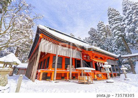 雪の英彦山神宮_福岡県田川郡添田町 雪の英彦山神宮_福岡県田川郡添田町 73578305