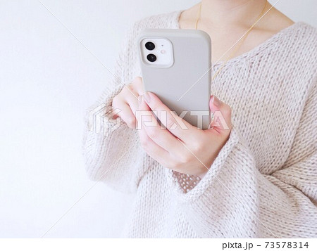 スマホで検索 スマホで検索 73578314