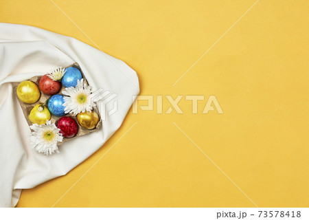 Happy easter background 73578418