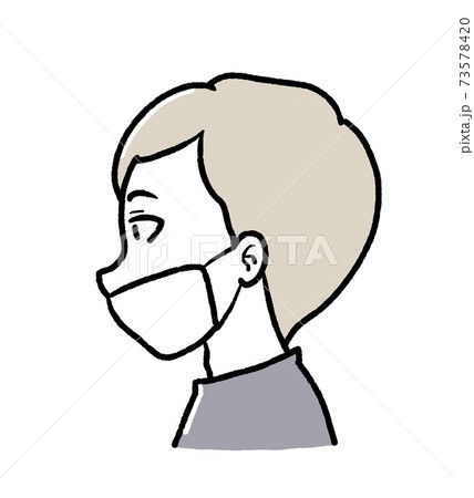 鼻を出してマスクする人のイラスト 73578420