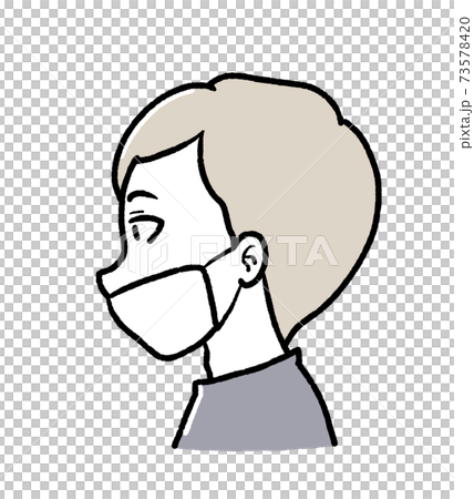 鼻を出してマスクする人のイラスト 73578420
