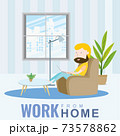 A man working at home sitting on the sofa, cartoon character, Vector 10 73578862