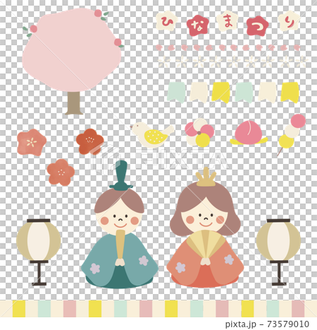 ひなまつり・アイコンセット 73579010