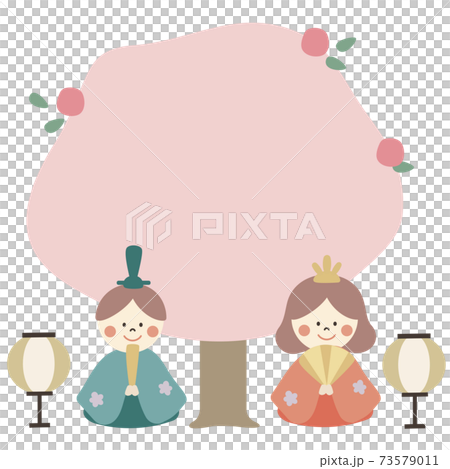 Hinamatsuri Hinamatsuri 73579011