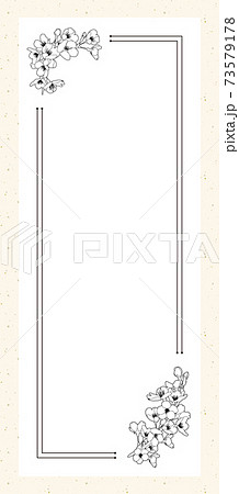 桜 線画 大正ロマン レトロ 活版印刷風の一筆箋 縦長 185mm比率 罫線なし のイラスト素材