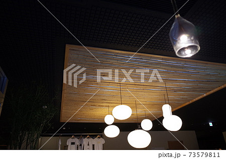 照明‗旅籠屋定山渓商店 照明‗旅籠屋定山渓商店 73579811