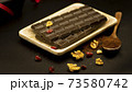 バレンタインの手作りチョコレート3 73580742