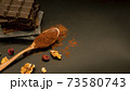バレンタインのコピースペース画像 73580743
