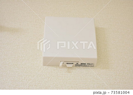 レジスター 73581004